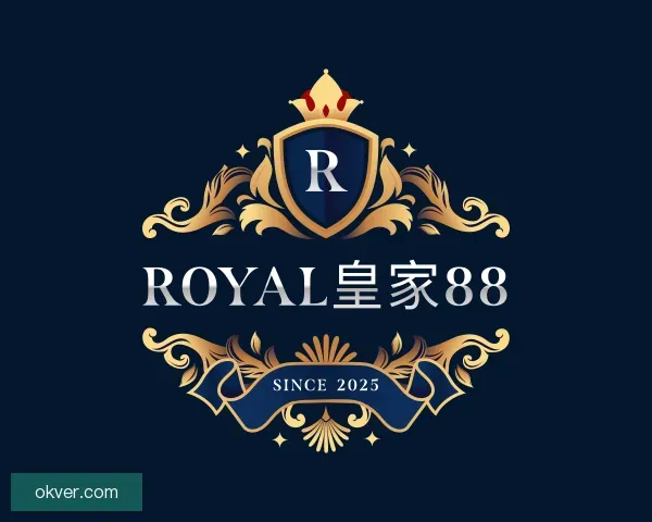 关于royal皇家88官网