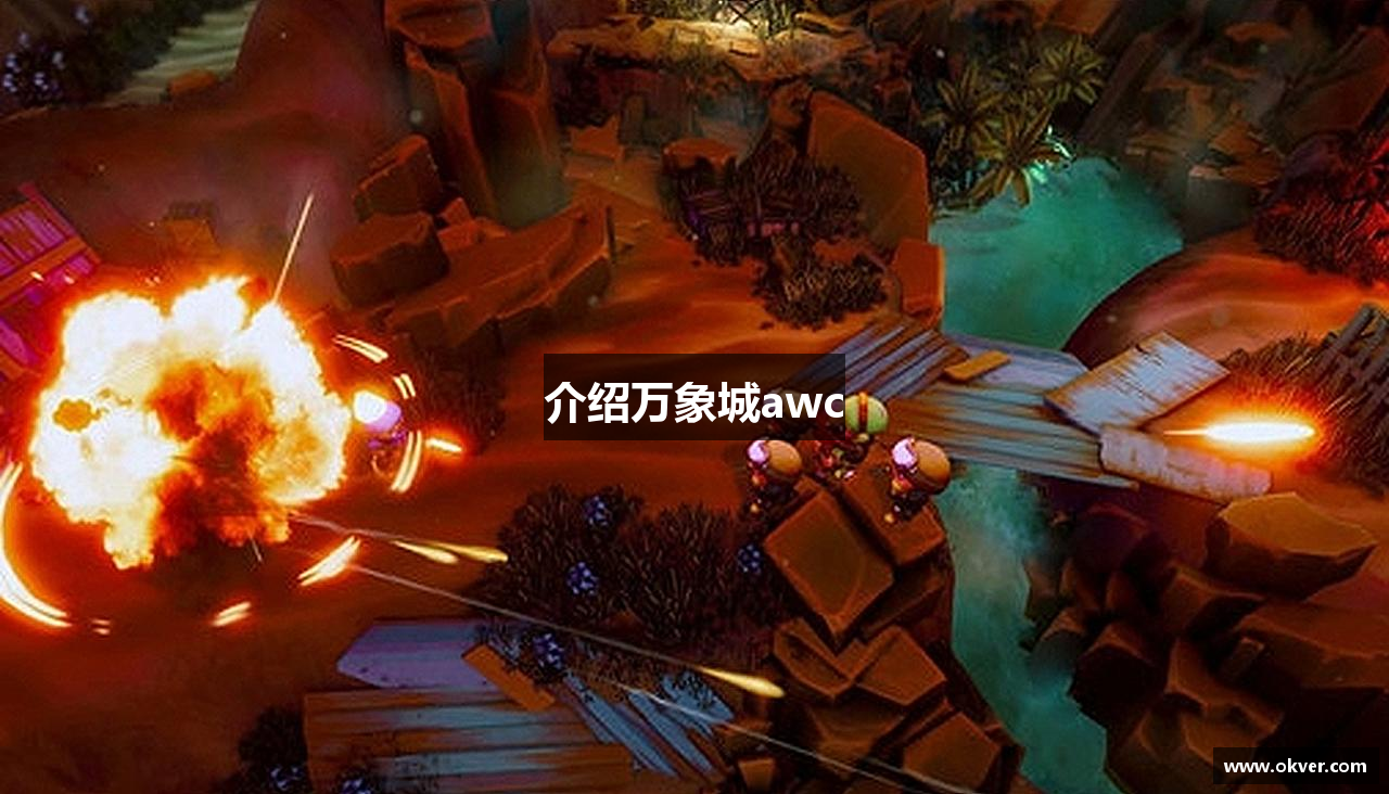 介绍万象城awc